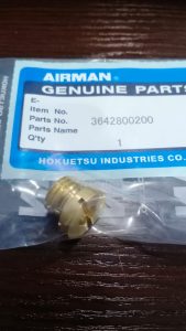 valve seat regulator